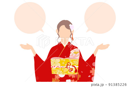 振袖の女性(和服姿)、両手を広げて話をする(吹き出しつき) 振袖の女性(和服姿)、両手を広げて話をする(吹き出しつき) 91385226