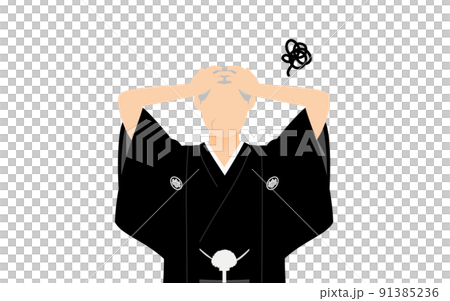 紋付袴のシニア男性(和服姿)、頭を抱えて悩む 紋付袴のシニア男性(和服姿)、頭を抱えて悩む 91385236