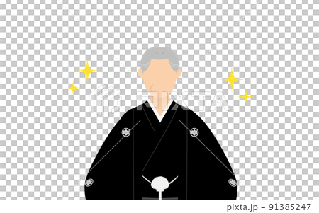 紋付袴のシニア男性(和服姿)、上半身正面(キラキラ付き) 紋付袴のシニア男性(和服姿)、上半身正面(キラキラ付き) 91385247