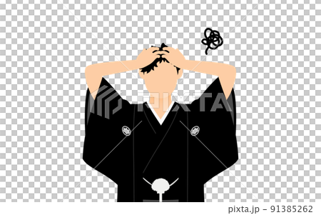 紋付袴の男性(和服姿)、頭を抱えて悩む 紋付袴の男性(和服姿)、頭を抱えて悩む 91385262