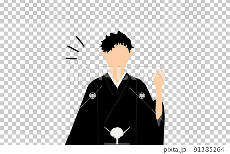 紋付袴の男性(和服姿)、ガッツポーズをする 紋付袴の男性(和服姿)、ガッツポーズをする 91385264