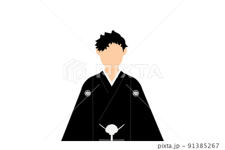 紋付袴の男性(和服姿)、上半身正面 紋付袴の男性(和服姿)、上半身正面 91385267