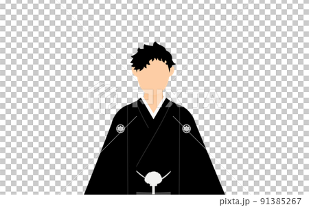 紋付袴の男性(和服姿)、上半身正面 紋付袴の男性(和服姿)、上半身正面 91385267