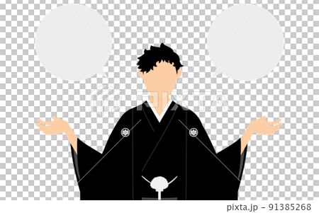 一個穿著鳳頭袴(穿著日式服裝)的男人,張開雙臂說話(拿著氣球) 一個穿著鳳頭袴(穿著日式服裝)的男人,張開雙臂說話(拿著氣球) 91385268