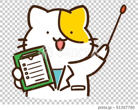 一隻帶著醫療證明教書的可愛醫生貓的變形插圖 91387780