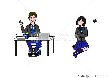 ジェンダー平等を考えさせるための男女のギャップに関するイラストのイラスト素材