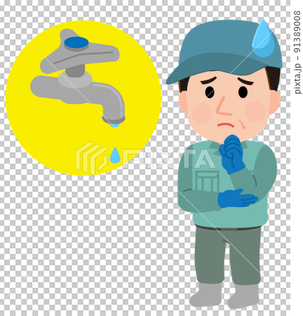Water shortage Illustration of a male worker who is in trouble because water does not come out of the faucet Water shortage Illustration of a male worker who is in trouble because water does not come out of the faucet 91389008