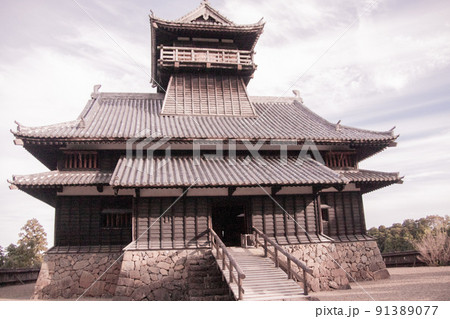 宮崎 綾城 宮崎 綾城 91389077