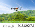 ドローンの農薬散布 ドローンの農薬散布 91389278