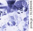 Cosmic abstract background. Abstract molecule sctructure. Water bubble. Colors very peri 91389406