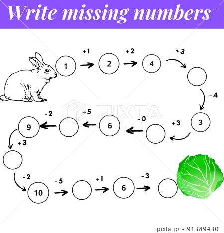 Mathematics educational game for children....のイラスト素材 [91389430] - PIXTA