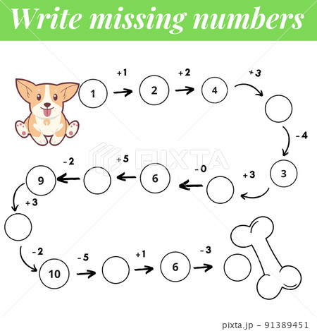 Mathematics educational game for children. Complete the row, write missing numbers. Solve the equation and help dog find stone. Math activity for preschool kids and toddlers. 91389451