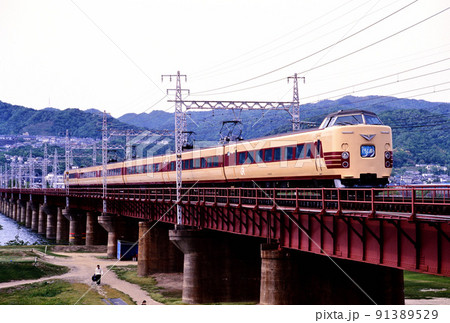 1999年　阪和線を走る381系L特急くろしお6両 91389529