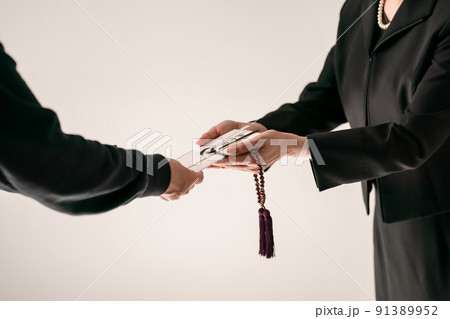 葬儀 香典 手元 葬儀 香典 手元 91389952