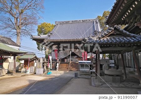 【円明寺】 (四国霊場第53番札所) 愛媛県松山市和気町 91390007