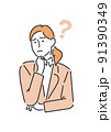 困っている人 91390349
