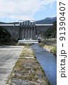 早明浦ダム1 91390407