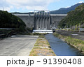 早明浦ダム2 91390408