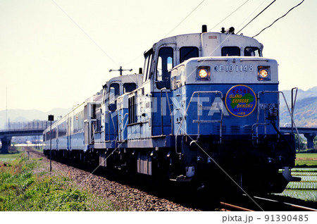 鉄道標識 青色 車両 国鉄 プレート Yahoo!オークション -「車両