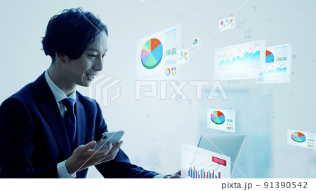 ビジネスと戦略 91390542