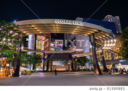 《東京都》池袋西口公園・都市夜景 91390883