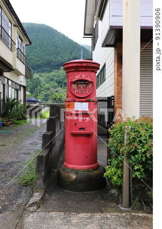 宮城 大崎 鳴子温泉 丸ポストのある風景(髙勘商店) 宮城 大崎 鳴子温泉 丸ポストのある風景(髙勘商店) 91390906