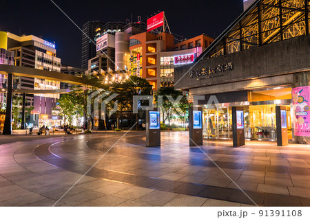 《東京都》池袋西口公園・都市夜景 91391108