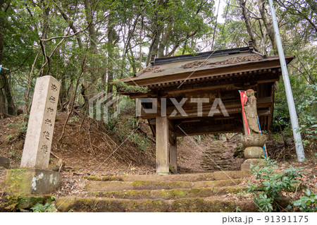 【神奈川】　阿弥陀寺山門 91391175