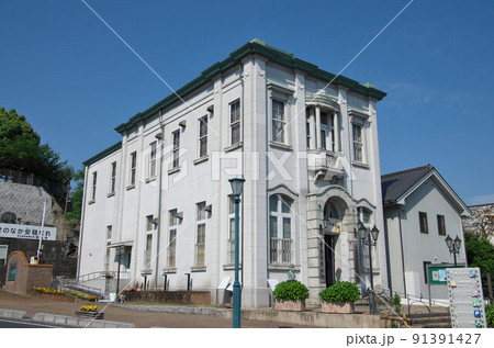 山口県柳井市:町並み資料館 山口県柳井市:町並み資料館 91391427