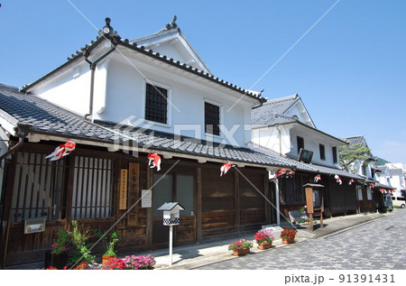 山口県柳井市:白壁の町並み/しらかべ学遊館 山口県柳井市:白壁の町並み/しらかべ学遊館 91391431