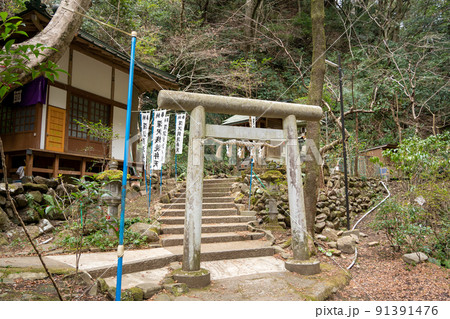 【神奈川県】 箱根登山鉄道 深沢銭洗弁財天 【神奈川県】 箱根登山鉄道 深沢銭洗弁財天 91391476