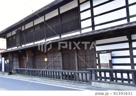 長野県下諏訪町　中山道下諏訪宿の伏見屋邸 91391631