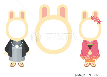 和服姿のうさぎとウサギの顔のフォトフレームイラスト（文字なし）【年賀状テンプレート（卯年）】 91392090