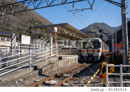 【山梨県】 下部温泉駅  【山梨県】 下部温泉駅  91392414
