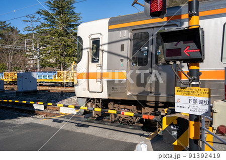 【山梨県】 下部温泉駅  【山梨県】 下部温泉駅  91392419