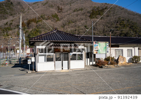 【山梨県】 下部温泉駅  【山梨県】 下部温泉駅  91392439