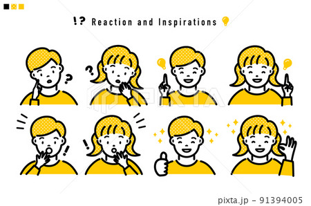 リアクションする女の子と男の子の上半身 イラスト_黄色 リアクションする女の子と男の子の上半身 イラスト_黄色 91394005