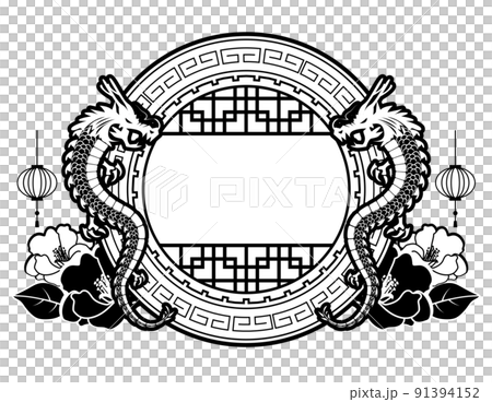中國中國框架框架 91394152