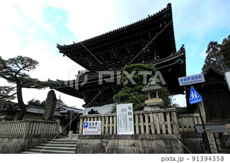 京都　清凉寺 91394358