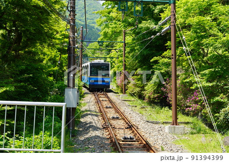 箱根登山ケーブルカー　公園上駅にて 91394399