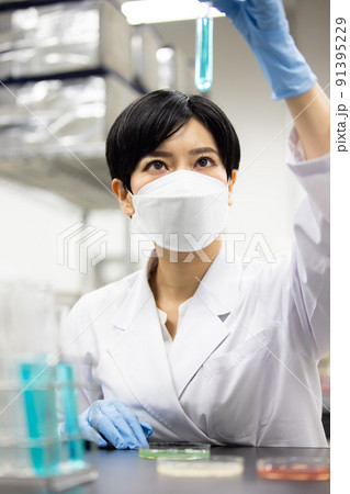 研究室 開発 実験室 臨床検査 バイオテクノロジー 新薬 研究室 開発 実験室 臨床検査 バイオテクノロジー 新薬 91395229