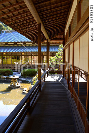 法多山尊永寺 91395305