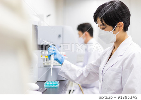研究室 開発 実験室 臨床検査 バイオテクノロジー 新薬 研究室 開発 実験室 臨床検査 バイオテクノロジー 新薬 91395345