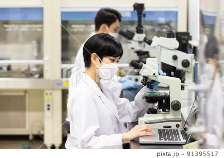 研究室 開発 実験室 臨床検査 バイオテクノロジー 新薬 研究室 開発 実験室 臨床検査 バイオテクノロジー 新薬 91395517