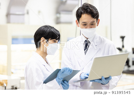 研究室 開発 実験室 臨床検査 バイオテクノロジー 新薬 研究室 開発 実験室 臨床検査 バイオテクノロジー 新薬 91395545