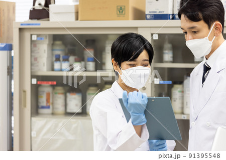 研究室 開発 実験室 臨床検査 バイオテクノロジー 新薬 研究室 開発 実験室 臨床検査 バイオテクノロジー 新薬 91395548