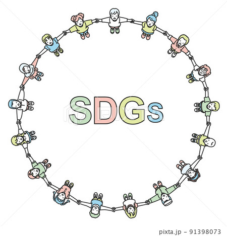 SDGsとこども達 SDGsとこども達 91398073
