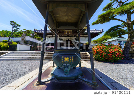 郷照寺 91400111