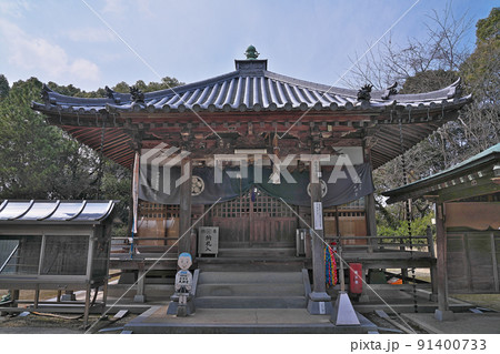 【延命寺】 (四国霊場第54番札所) 愛媛県今治市阿方甲 91400733