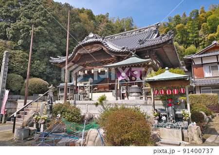 【延命寺】 (四国霊場第54番札所) 愛媛県今治市阿方甲 91400737